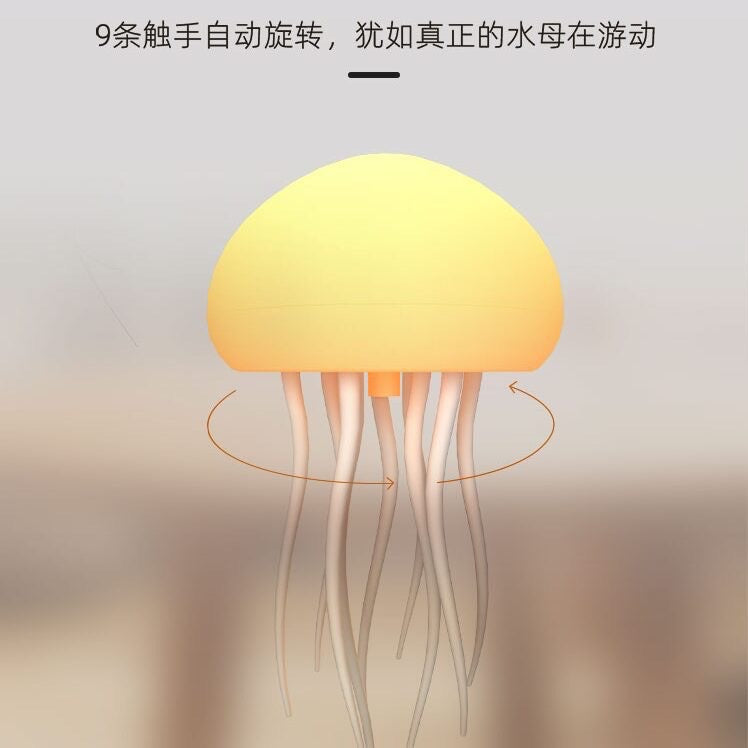 Full-Color Gradient Intelligent Voice-Controlled Jellyfish Lamp, Atmospheric Sensor Lamp, Night Light, Suspended Smart Tentacles, Swimming Hanging Lamp