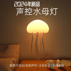 Full-Color Gradient Intelligent Voice-Controlled Jellyfish Lamp, Atmospheric Sensor Lamp, Night Light, Suspended Smart Tentacles, Swimming Hanging Lamp