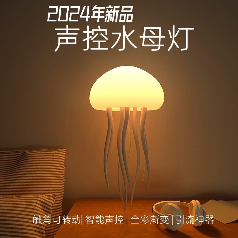 Full-Color Gradient Intelligent Voice-Controlled Jellyfish Lamp, Atmospheric Sensor Lamp, Night Light, Suspended Smart Tentacles, Swimming Hanging Lamp